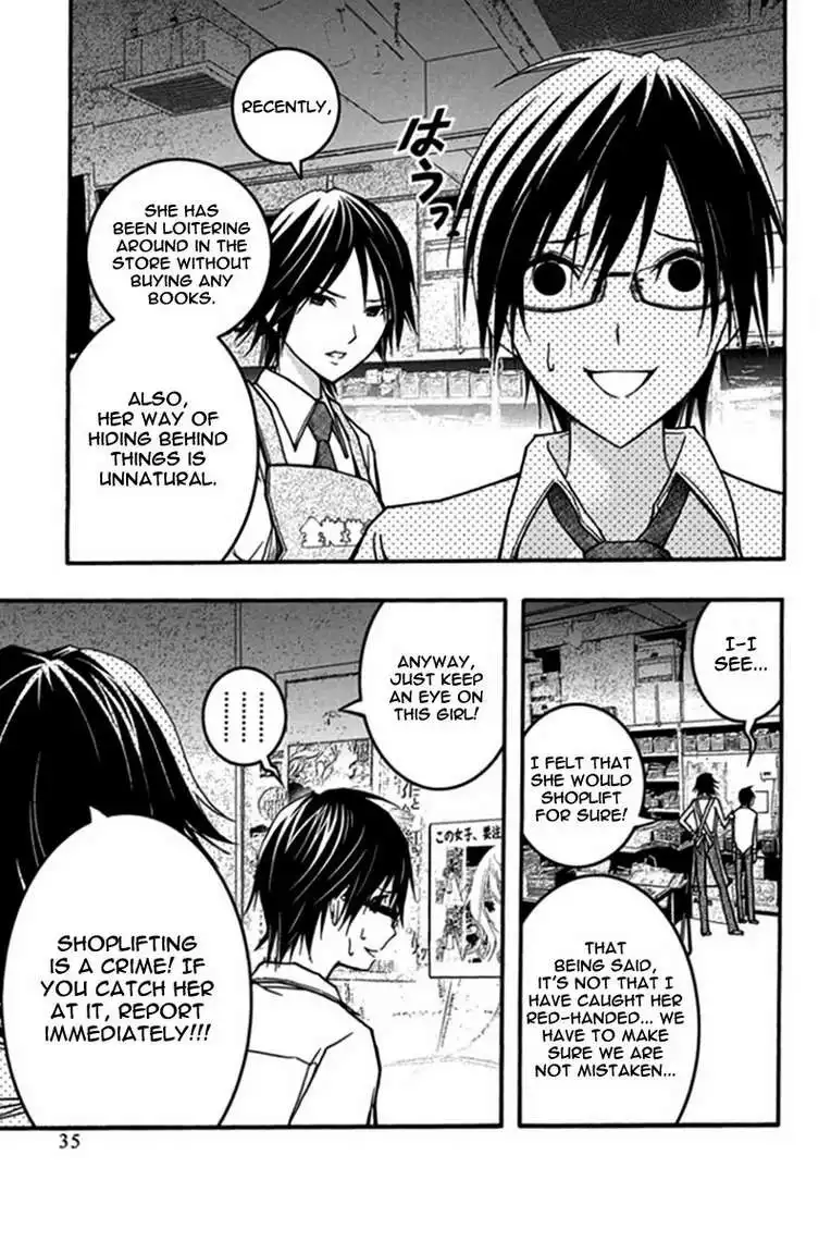 Renai Kaidan Sayoko-san Chapter 26 4